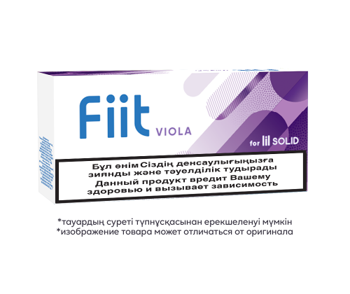 Fiit VIOLA (1 carton / 10 packs)