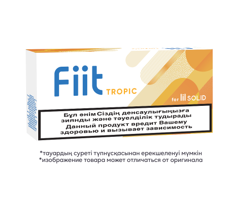 Fiit TROPIC (1 carton / 10 packs)