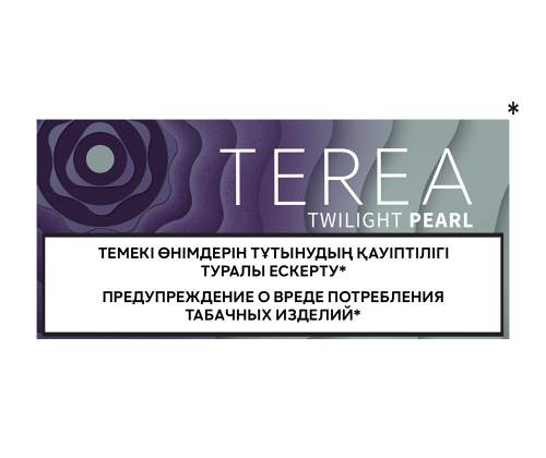 TEREA Twilight Pearl (1 carton / 10 packs)
