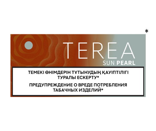 TEREA Sun Pearl (1 carton / 10 packs)