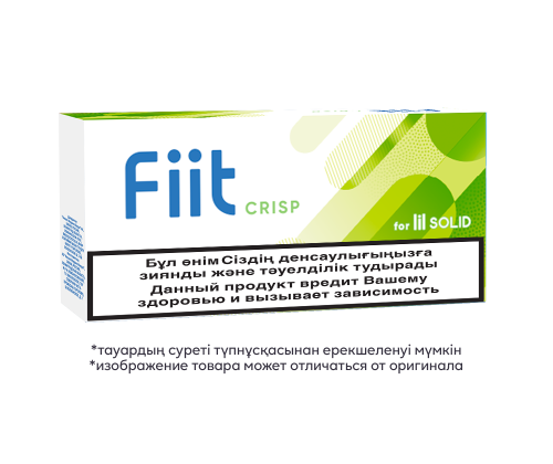 FIIT CRISP (1 carton / 10 packs)